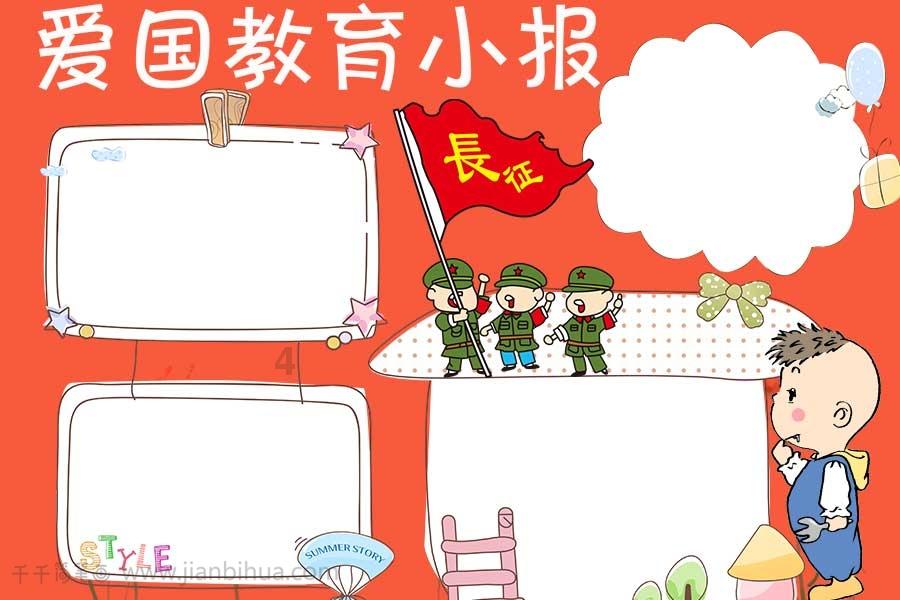 济南艺考文化课学校:努力地把握当下,方能成就美好未来。