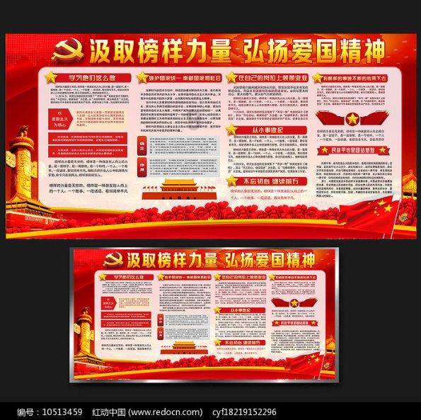球球大作战下载最新版
