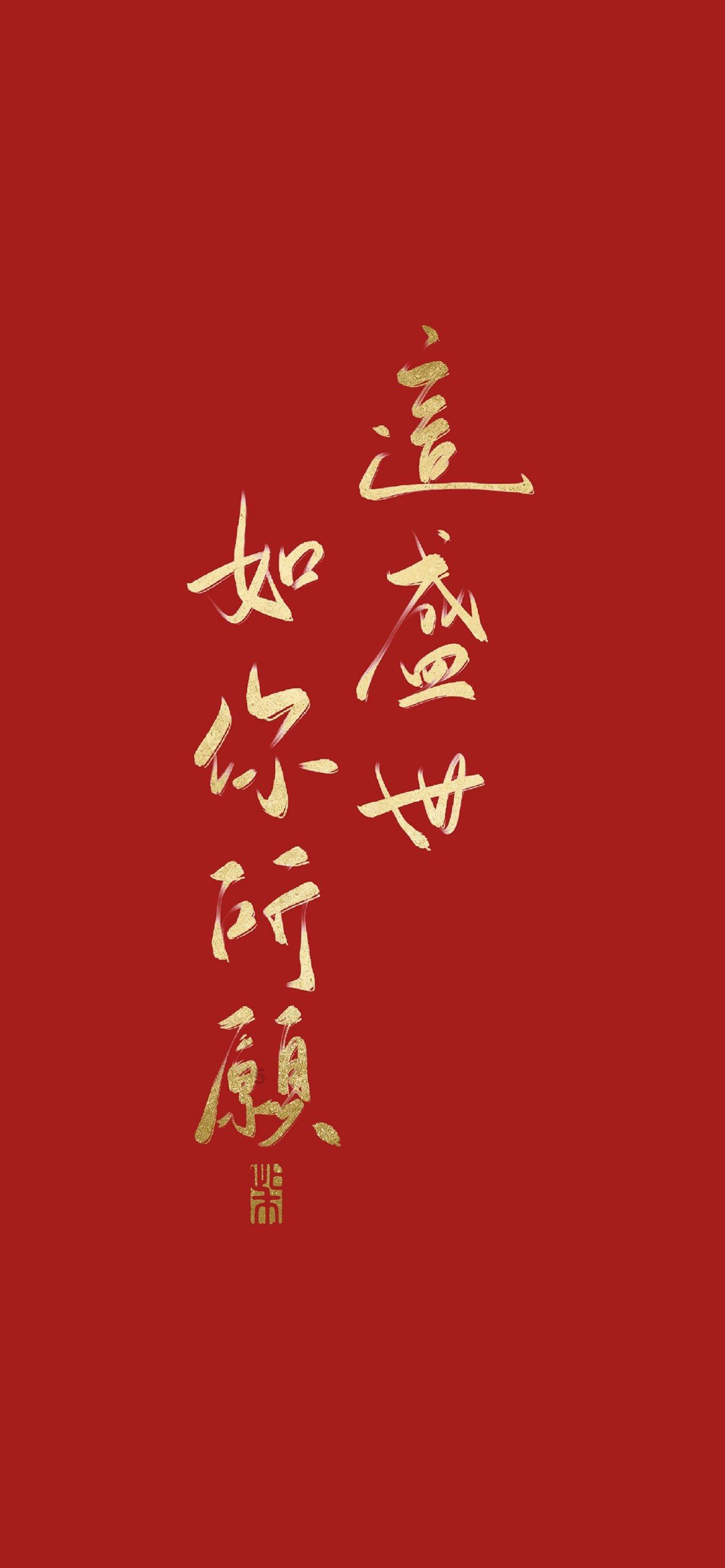 前夫现在的女人说我女儿是个白眼狼怎么回复？