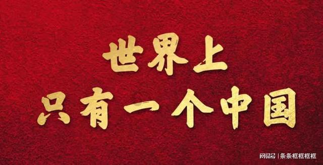 时尚小鸡救援