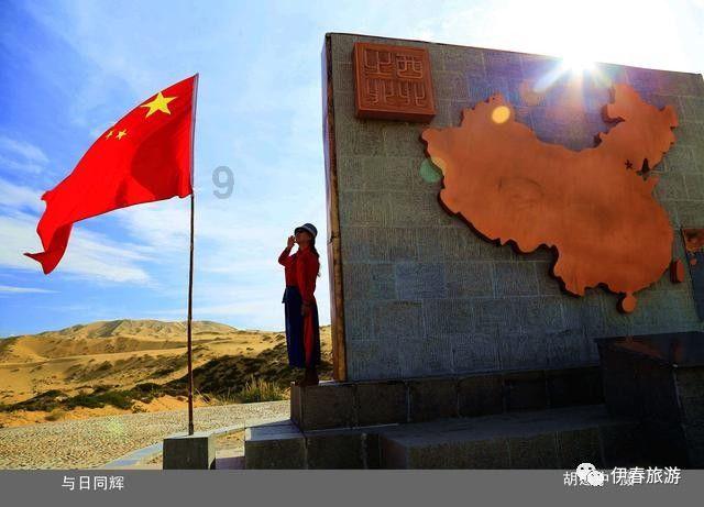 要塞十字军东征2