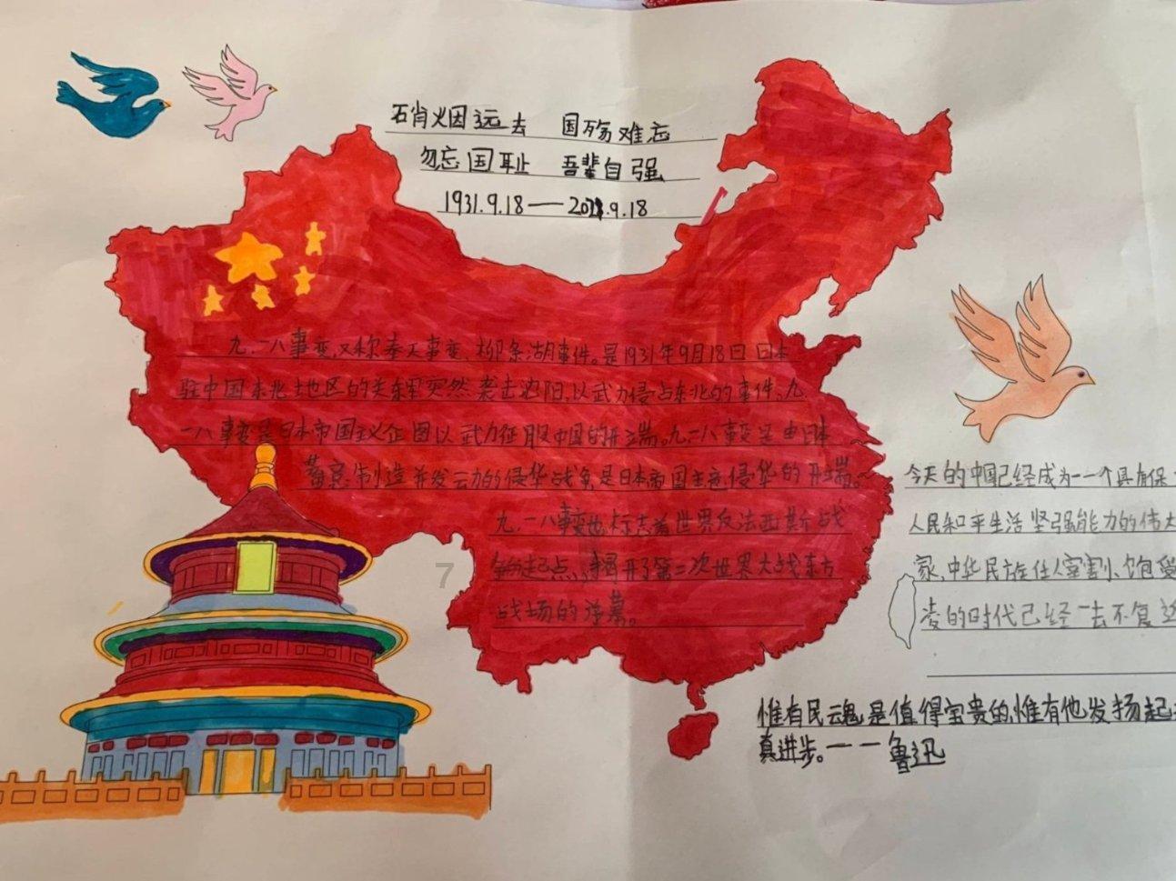 2023年我市净土保卫战取得积极成效