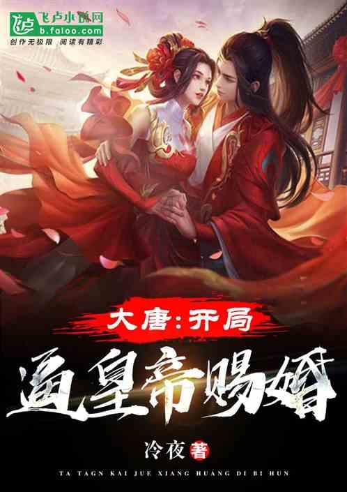 “智税”数据团队助企发展