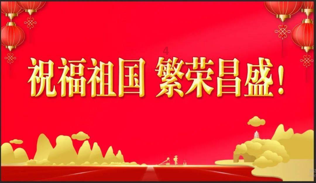 热血羽毛球