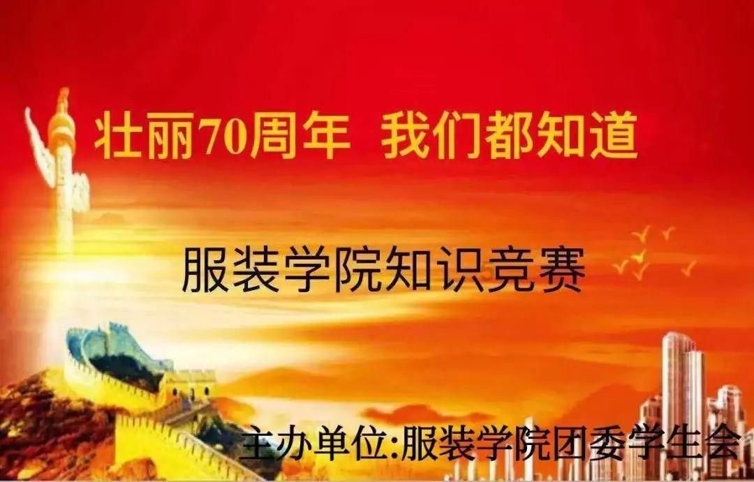 金币放置