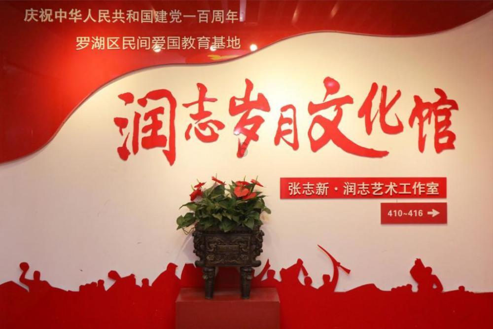 中国证监会召开党委扩大会议传达学习贯彻省部级主要领导干部研讨班精神