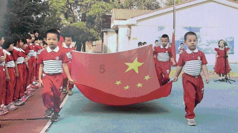 拯救可爱小浣熊