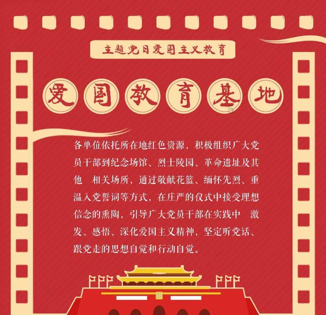 逃离魔幻猎镜