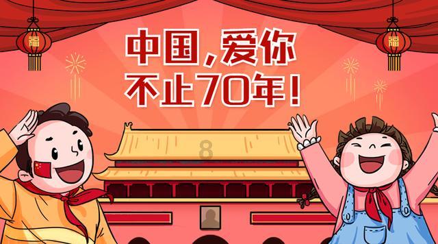逗小猴开心系列185