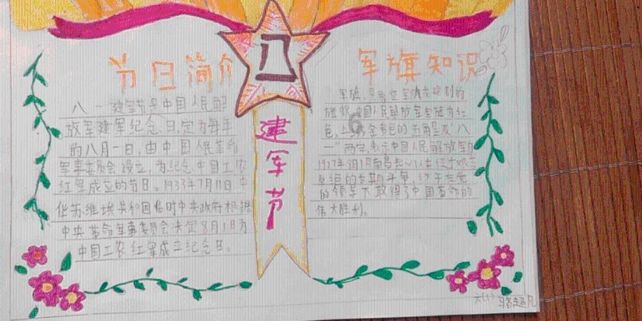 几句话,就改变了五个重要的诸侯国的命运!为什么?真了不起!