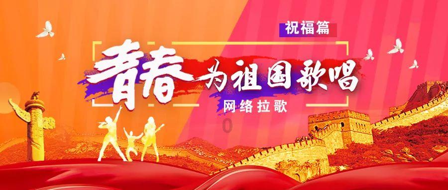 逃出安逸小乡村