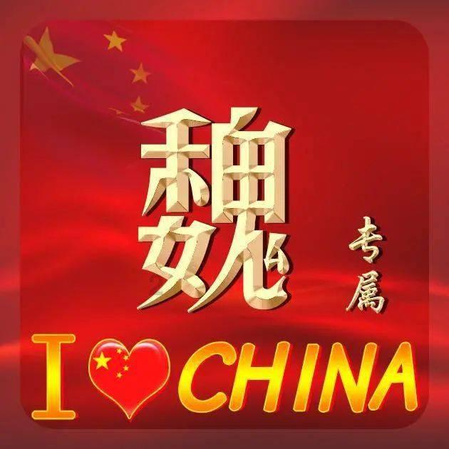 逃离冰淇淋世界