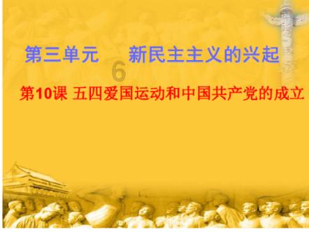 寻找火鸡
