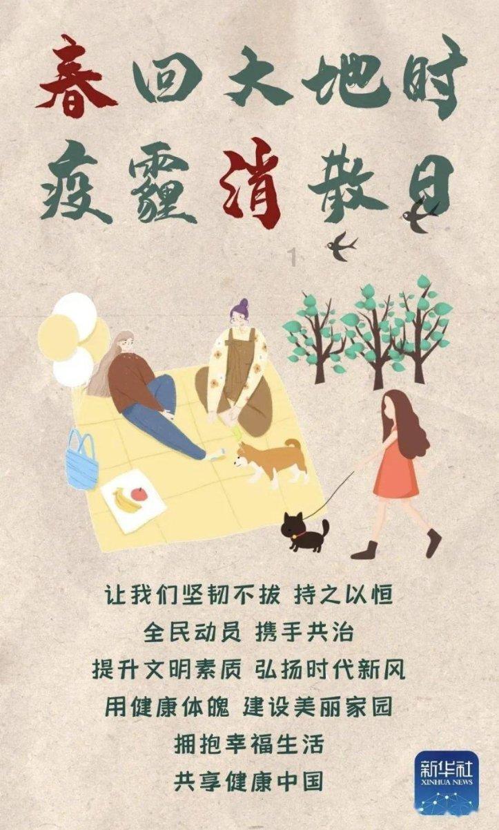蜗牛问答-专注解决问题专家为什么不建议用洗碗机?