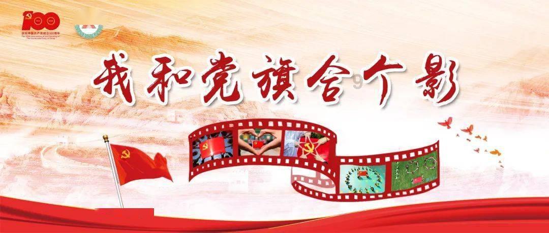 中国队“兔子战术”夺冠!对手教练席画面曝光,乱成一锅粥