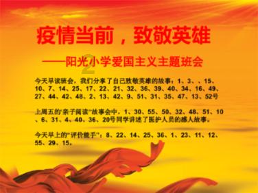 吸血鬼