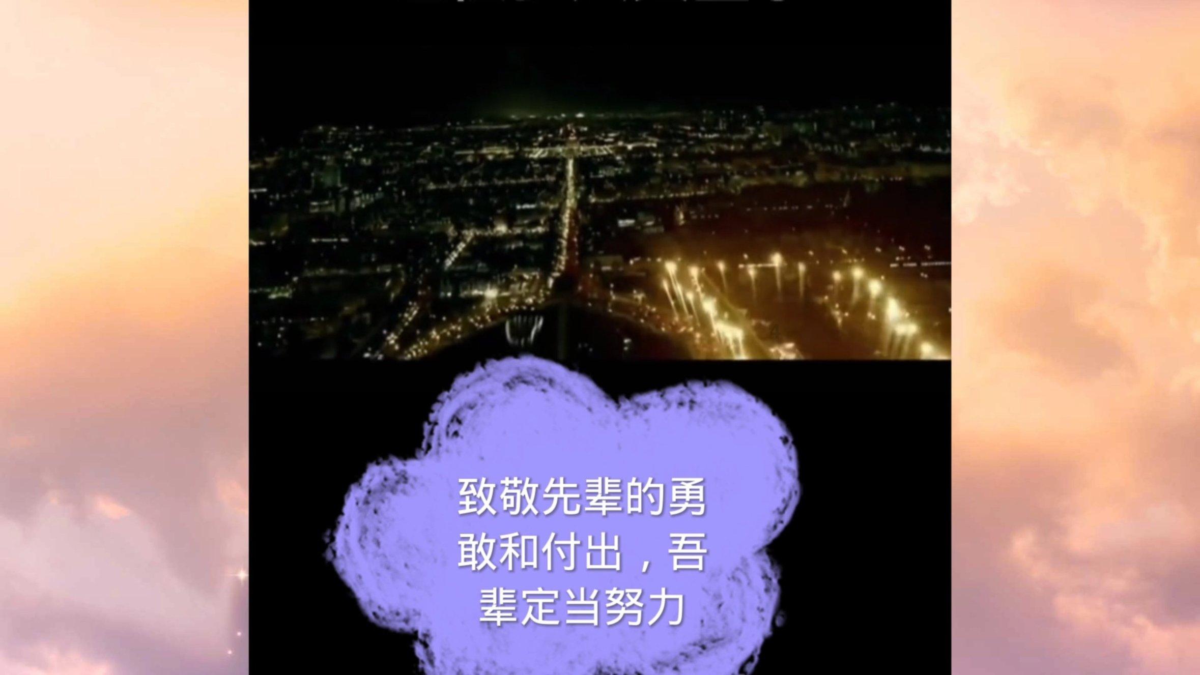 帝国时代2