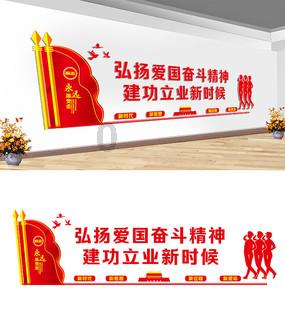 徜徉古城,吕文扬的土家风情之旅