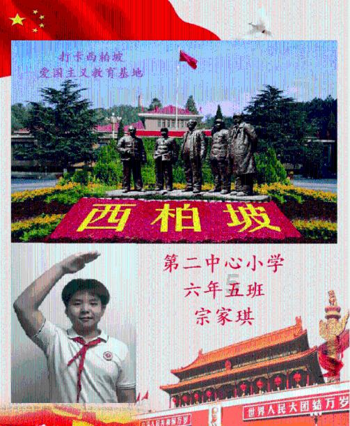专业问答平台10分之9千克比谁多五分之一?,解答你的疑问