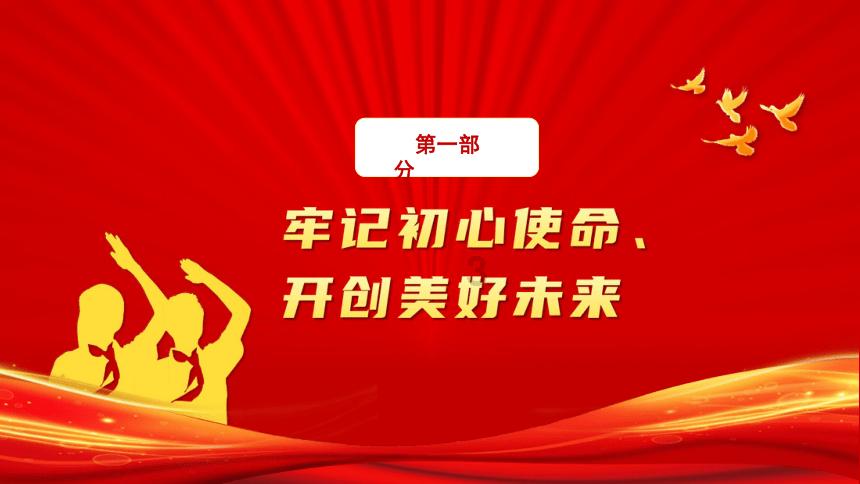 青少年怎样长高？