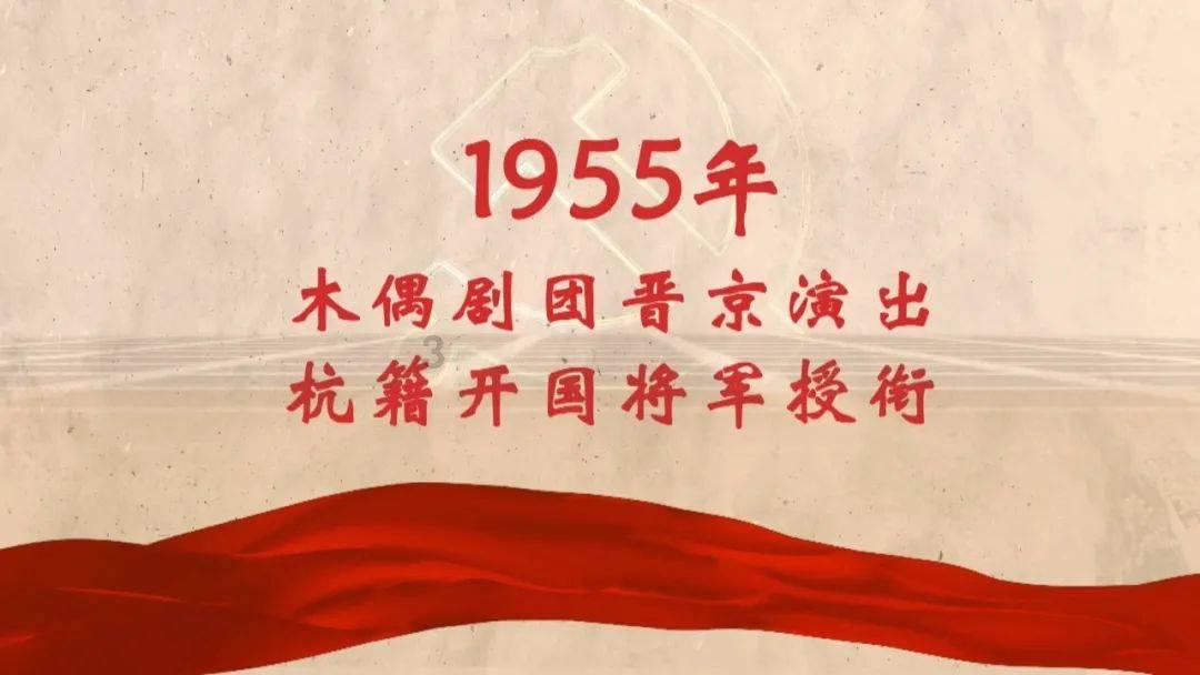 荒野行动