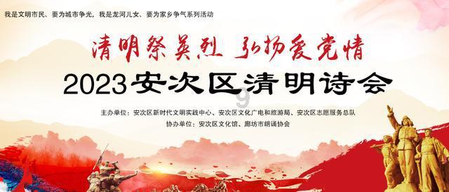 萌王EX