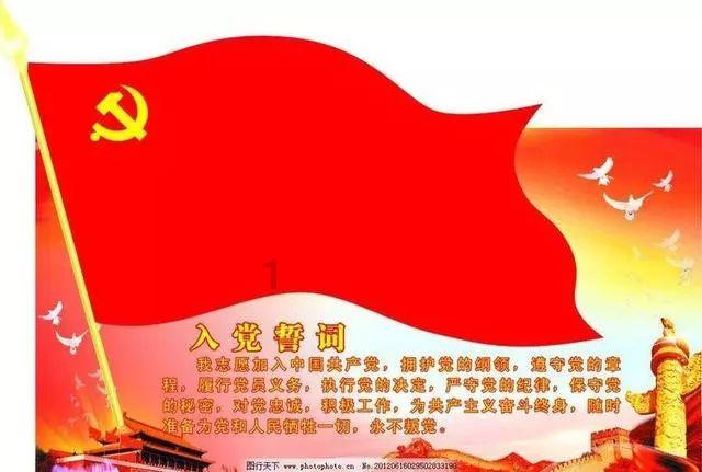 俄罗斯喀山金砖国家运动会将包括 29 个体育项目