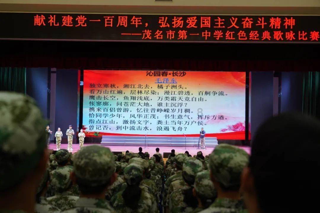 穿高跟鞋增高多少？游戏画面