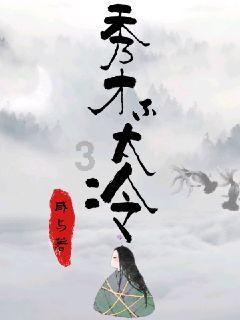 紫癜专科大夫推荐:治紫癜,中西医结合特色诊疗方案是久经考验的!