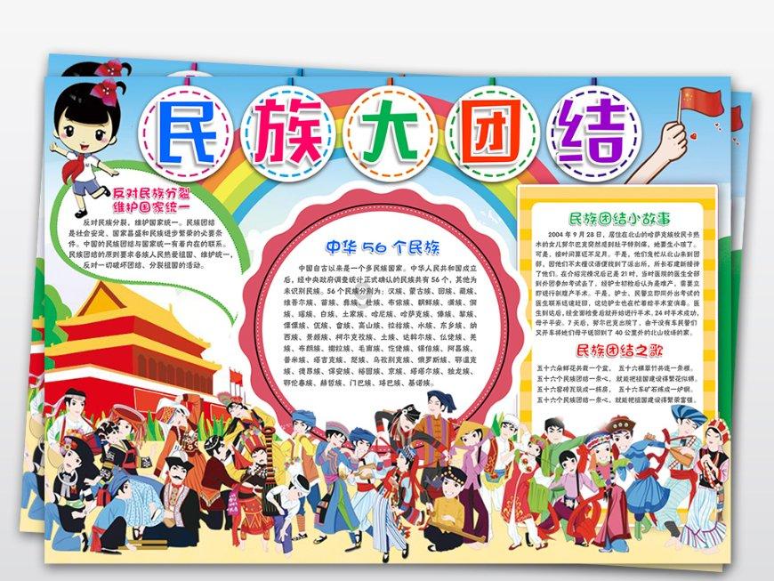 救援狗与猫