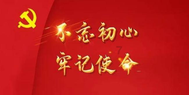 试镜机会