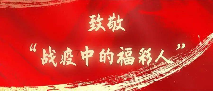 【保温搅拌罐】-三玺集团-【不锈钢搅拌罐设备生产厂家】-非标定制