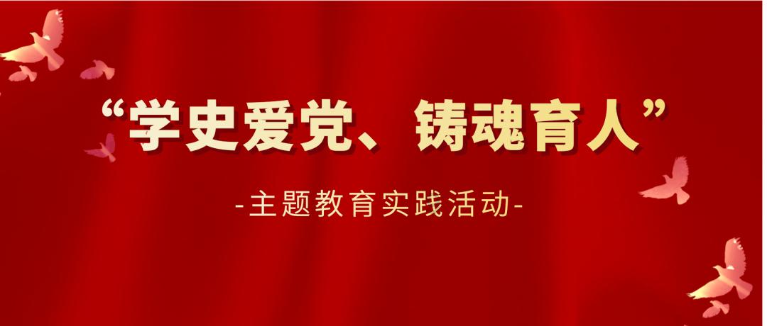 明星不缺钱，为什么也热衷于考事业编拿“铁饭碗”？