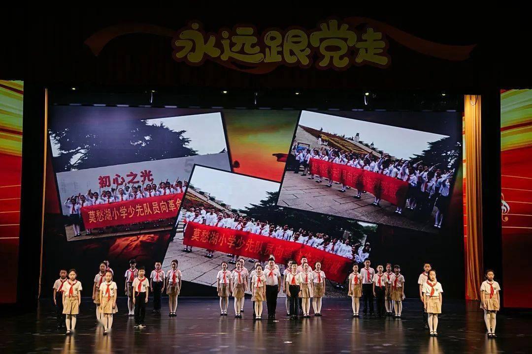 救援海盗章鱼