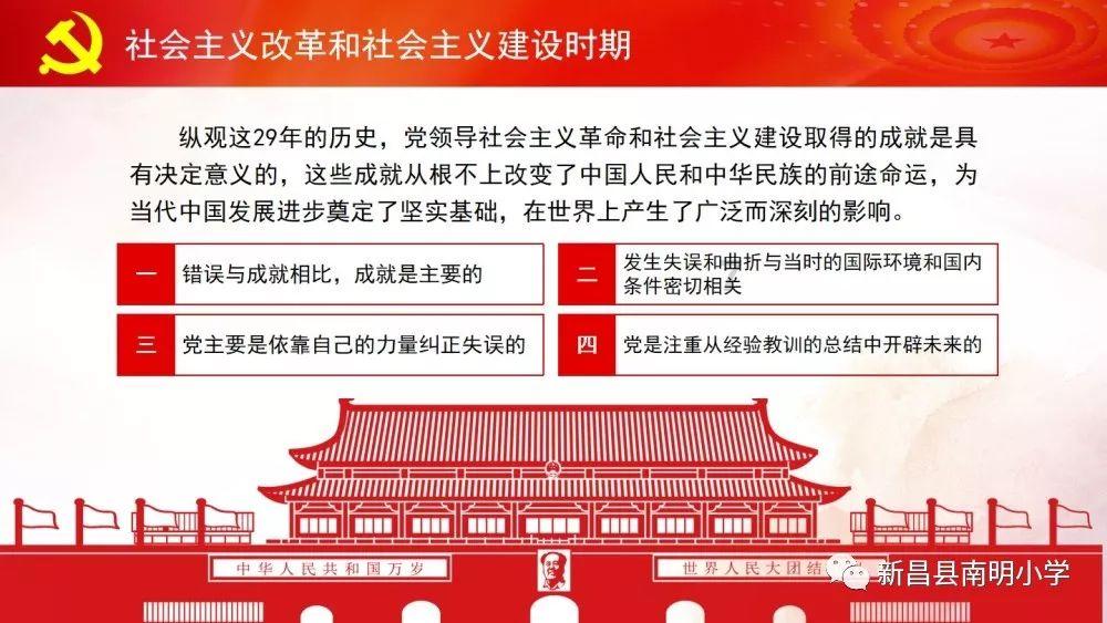 首尔弘大美食店推荐 - 弘大酱蟹和鸡肉料理专门店Crab Land
