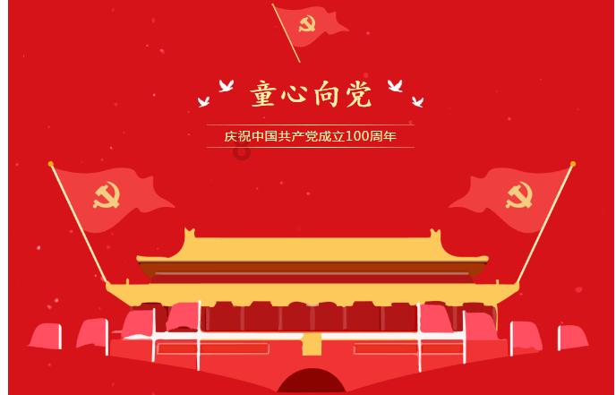 金银河：预计2023年度净利润同比增长32%~65%
