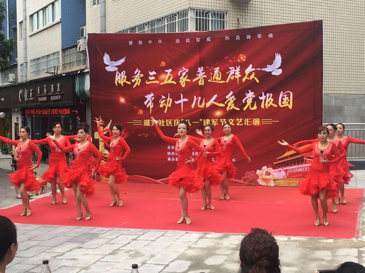 江北区大石坝街道：用好“院坝协商” 助推基层治理