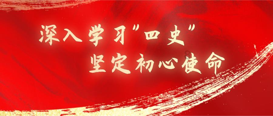 25岁英国女演员吃饼干后身亡:食品含有花生但未标注