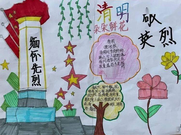 探探猫宝石岛