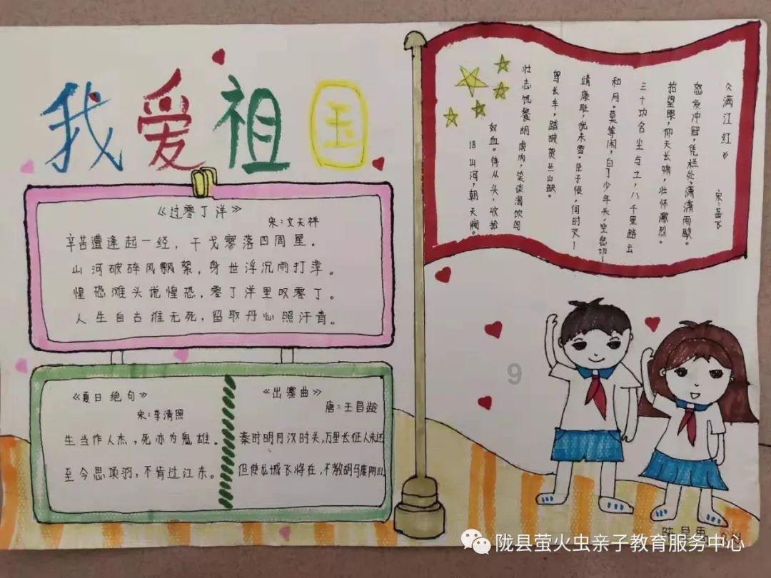 救援音乐系学生