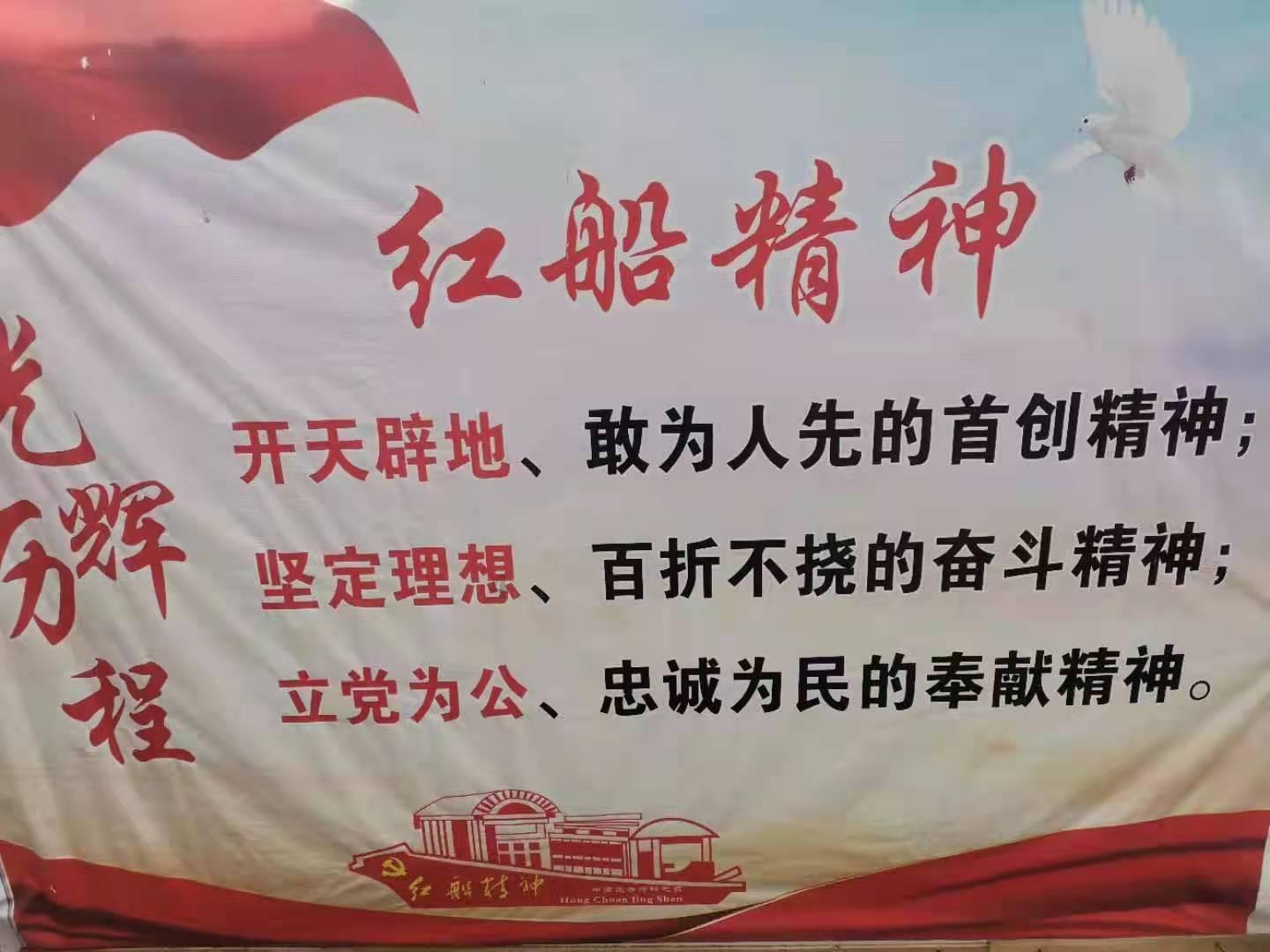 迎宾是什么工作？