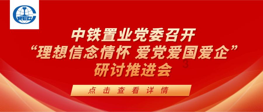 虫虫助手下载