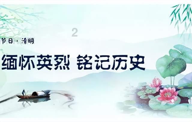 巫师2：刺客之王