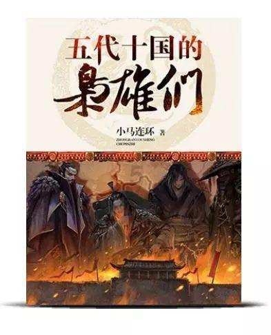 打完辽篮就废了？杜锋爱将3场两个零蛋，男篮乔大帅有望铁血清洗