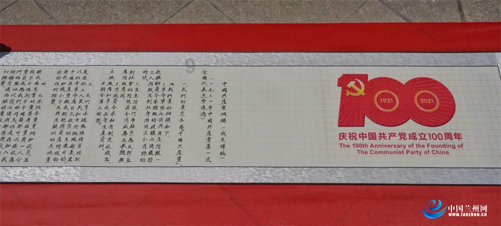 海岛纪元