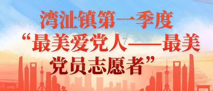 适合中老年女性吃的复合维生素哪款更好一些呢？游戏画面