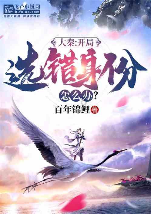 88影视