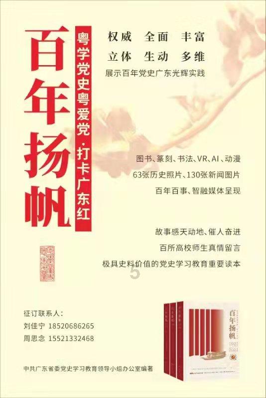 神剧中燕双鹰的“穿越”武器不简单,都是80年代的世界名枪