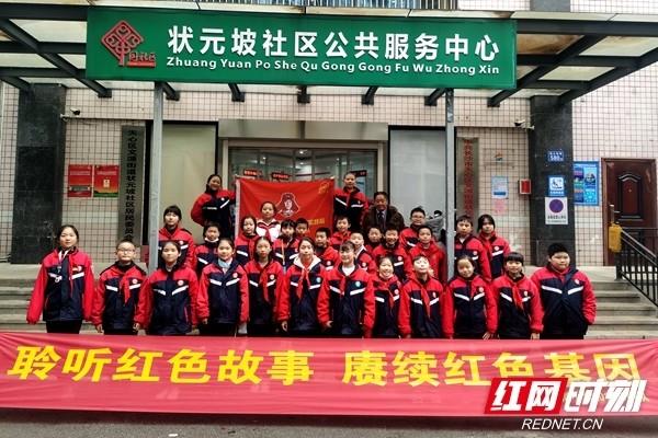 廉洁征兵举报电话和廉洁征兵监督员公告