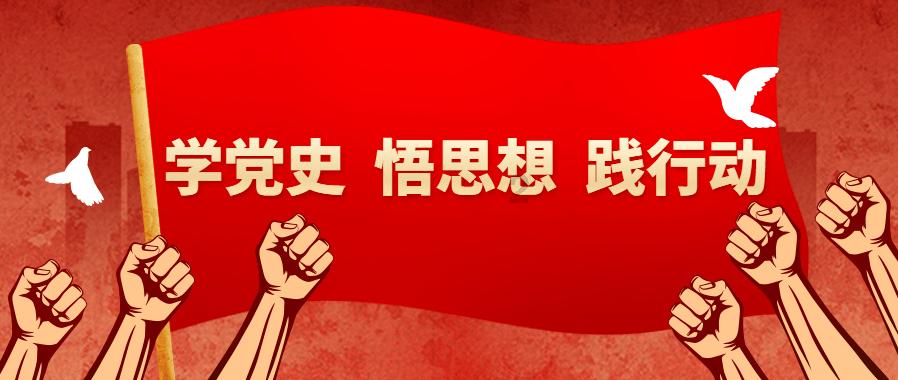 恐怖黎明
